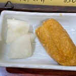 島ちゃん食堂 - 