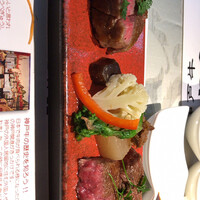 神戸牛 八坐和 阪急三宮店 - 