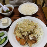 Shiyoukaen - 