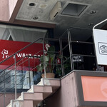 Wai Zu Kafe - 