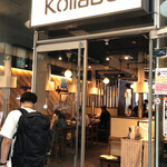 焼肉・韓国料理 KollaBo - 