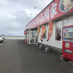 ラーメン山岡家 - 