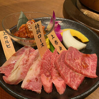 和牛焼肉 神楽坂 牛ます - 