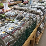 Fa-Ma-Zu Ma-Ke-Tto Ka-Ra-Ka-Ze - 群馬は日本一のこんにゃく生産地なのですが、これ全部こんにゃくです