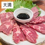 スタンドザッキー - 