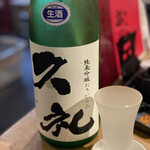 軍鶏 地鶏専門店 かしわ屋将軍 - 