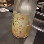 北海道焼肉 北うし - 