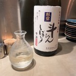 Teppan Todoroki - 日本酒 一合 880円