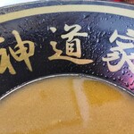 家系ラーメン王道 神道家 - こんなん出ましたけどもぉ。