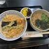 めんくい - 天丼定食【2022.7】