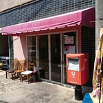 京町クロケットファミリー - 