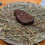 レストラン ナズ - 