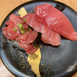 Kaitensushi Ookura - 