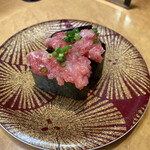 Kaitensushi Ookura - 