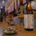 たき火炉端 雨やどり - 