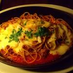 ザ・ルイガンズ - ボロネーゼ