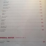 ザ・ルイガンズ - お品書き