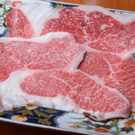 Yakiniku Horumon Takeda - 