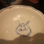 野菜割烹 あき吉 - うさちゃん～