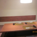 野菜割烹 あき吉 - 堀ごたつ席あり