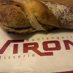 レトロドール・トルナーデ