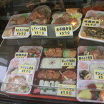 肉の森田屋 - お子様弁当390円～豚しょうが焼き550円なんてのも美味しそう
