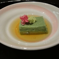神戸吉兆 リーガロイヤルホテル店 - よもぎ豆腐