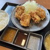からやま 保谷店