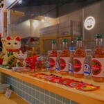 たき火炉端 雨やどり - 