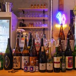 たき火炉端 雨やどり - 