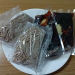 むかん - つけ蕎麦セット 1000円(税込)