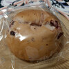 アルプラザのパン工房 - 料理写真:いちごラズベリーベーグル～☆