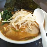 RAMEN TATSU - 