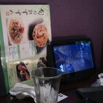 全席個室 楽蔵うたげ - 