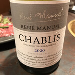 杏樹亭 岸根店 - 