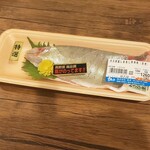 Uotaku Honten - 魚卓③(*´>ω<`*)