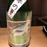 すずきの - 長野 明鏡止水 夏の酒