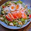 Catharsix Salad - 