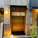 日本橋 蕎ノ字 - ◎今夜もご馳走さまでした❗️