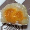 御菓子司 雅風堂 本店