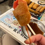 Kushikatsu Tanaka - 