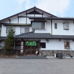 源水 - (2013/3/30)