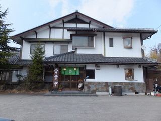 源水 - (2013/3/30)