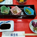 山幸園 - 珍味三種盛り
