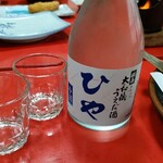 山幸園 - 冷酒
