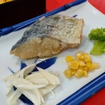 山幸園 - 鰆の南蛮漬け