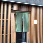 すずきの - 店構え