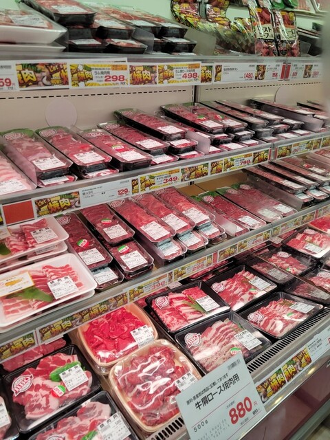 肉のハナマサ 市ヶ谷店 （Hanamasa） - 牛込神楽坂/コンビニ・スーパー