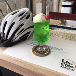 La cote Kohama - 