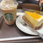 スターバックスコーヒー - 